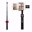 Picture of Feiyu Tech SPG 3-Axis Gimbal Stabilizer - Black