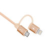 Picture of Momax One Link 2 in 1 Micro/Lightning Cable 1M - Gold