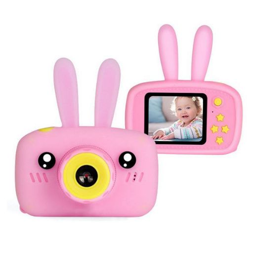 Picture of MyCam Kids Camera 12MP HD 1920*1080P - Pink