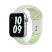 Picture of Apple Nike Sport Band for Apple Watch 41/40/38mm Regular - Spruce Aura/Vapor Green