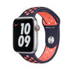Picture of Apple Nike Sport Band for Apple Watch 41/40/38mm Regular - Blue Black/Bright Mango