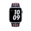 Picture of Apple Nike Sport Band for Apple Watch 41/40/38mm Regular - Blue Black/Bright Mango