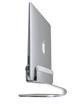 Picture of Rain Design mTower Vertical Laptop Stand - Silver