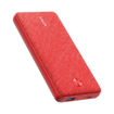 Picture of Anker PowerCore Metro Essential 20000mAh PD - Pink Fabric