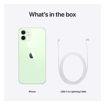 Picture of Apple iPhone 12 256GB 5G - Green