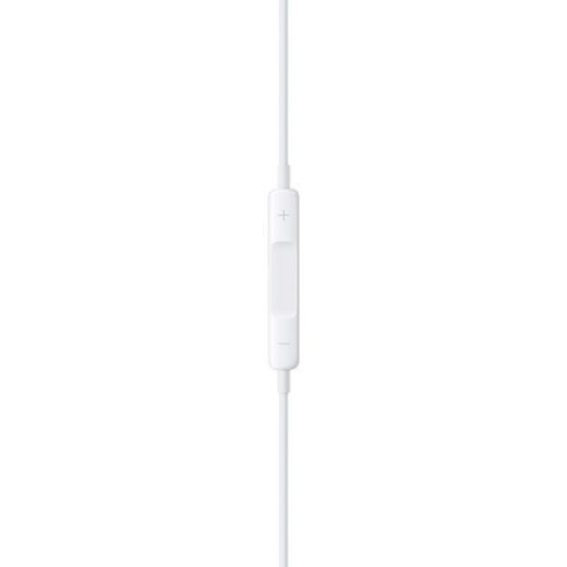 Picture of Apple EarPods with Lightning Connector - White