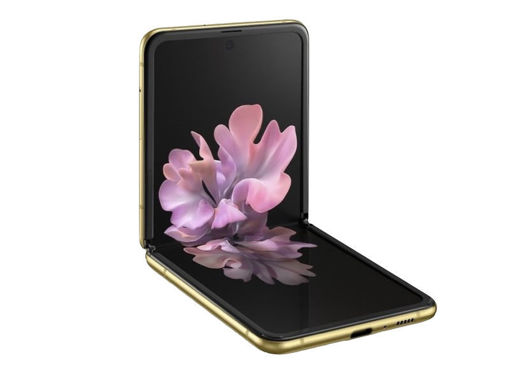 Picture of Samsung Galaxy Z Flip 256GB - Mirror Gold