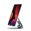 Picture of Satechi R1  Mobile Stand - Space Grey