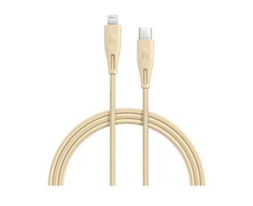 Picture of Ravpower Nylon Braided USB-C to Lightning Cable 0.3M - Gold