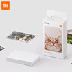 Picture of Xiaomi Mi Portable Photo Printer Paper (2x3-inch, 20-sheets)