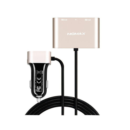 Picture of Momax USB Car Charger with Extention Hub - Champagne