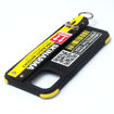 Picture of Skinarma Hasso Case for iPhone 12/12 Pro - Black/Yellow