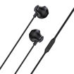 Picture of Totulife Blend Series Metal Stereo Wired Earphones 3.5mm - Black