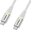 Picture of OtterBox USB-C to USB-C Fast Charge Cable Premium 3M - White