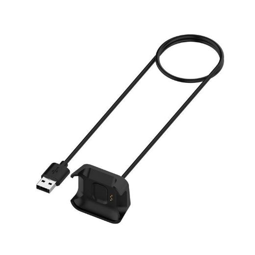 Picture of Xiaomi Mi Watch Lite Charging Dock 0.8M - Black