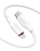Picture of Anker PowerLine III Flow USB-C to Lightning 1.8M - White