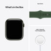 Picture of Apple Watch Series 7 GPS + Cellular 41MM Aluminum Case - Green