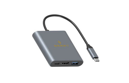 Picture of Smart 3 in 1 Usb Hub - Grey