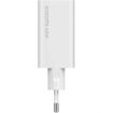 Picture of Xiaomi Mi 65W Fast Charger with GaN - White