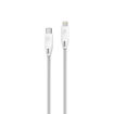 Picture of Powerology Braided USB-C to Lightning Cable 2M - White