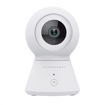 Picture of Powerology Wifi Smart Home Camera 360 Horizontal and Vertical Movement - White