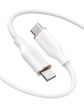 Picture of Anker PowerLine III Flow USB-C to USB-C 100W 1.8M - White