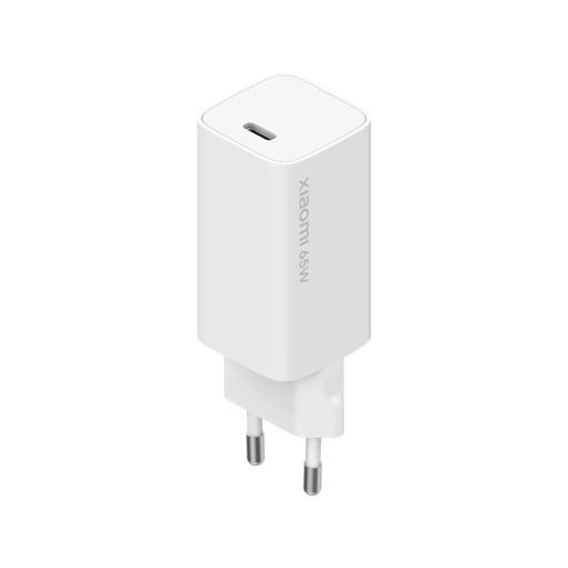 Picture of Xiaomi Mi 65W Fast Charger with GaN - White