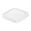 Picture of Samsung Super Fast Wireless Charger Pad 15W - White