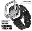 Picture of Amband Moving Fortress Classic Series Apple Watch Band 45mm - Mercury Silver