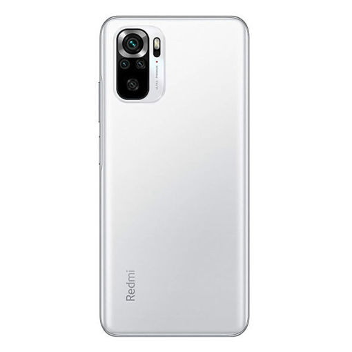 Picture of Xiaomi Redmi Note 10S 8GB/128GB - Pebble White