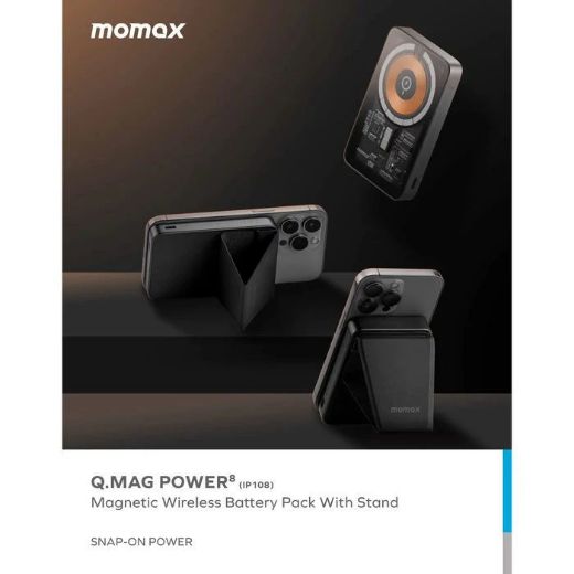 Picture of Momax Q.MAG Power 8 5000mAh Magnetic Wireless Battery Pack with Stand - Grey