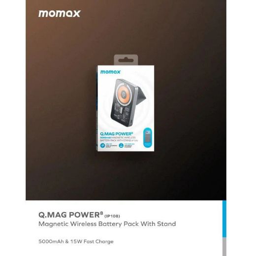 Picture of Momax Q.MAG Power 8 5000mAh Magnetic Wireless Battery Pack with Stand - Grey