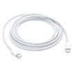Picture of Apple USB-C to USB-C Charge Cable 2M - White