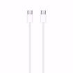 Picture of Apple USB-C to USB-C Charge Cable 2M - White