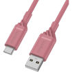 Picture of OtterBox USB-A to USB-C Cable Standard 1M - Matte Pink