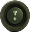 Picture of JBL Charge 5 Splashproof Portable Bluetooth Speaker - Green