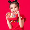 Picture of Wiwu Eva Children Trendy Crossbody Bag - Red