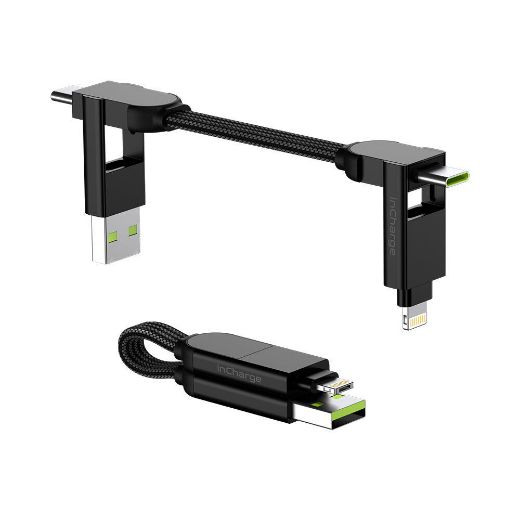 Picture of Rolling Square inCharge X - Black