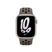 Picture of Apple Nike Sport Band for Apple Watch 41/40/38mm - Olive Grey/Black