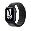 Picture of Apple Nike Sport Loop for Apple Watch 41/40/38mm - Black/Summit White
