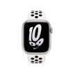 Picture of Apple Nike Sport Band for Apple Watch 49/45/44/42mm - Summit White