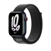 Picture of Apple Nike Sport Loop for Apple Watch 49/45/44/42mm - Black/Summit White