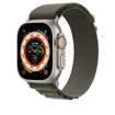 Picture of Apple Alpine Loop for Apple Watch 49/45/44/42mm Medium - Green