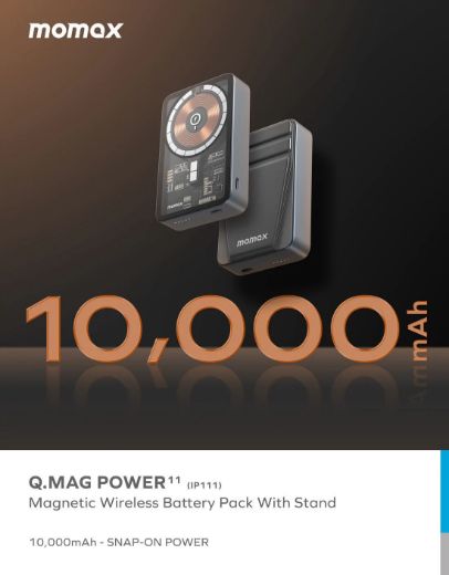 Picture of Momax Q.Mag Power 11 10000mAh Magnetic Wireless Battery Pack with Stand - Dark Grey