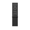 Picture of Apple Nike Sport Loop for Apple Watch 41/40/38mm - Black/Summit White