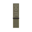 Picture of Apple Nike Sport Loop for Apple Watch 41/40/38mm - Sequoia/Pure