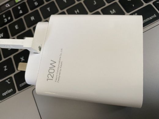 Picture of Xiaomi Mi 120W Type-A Charger  - White