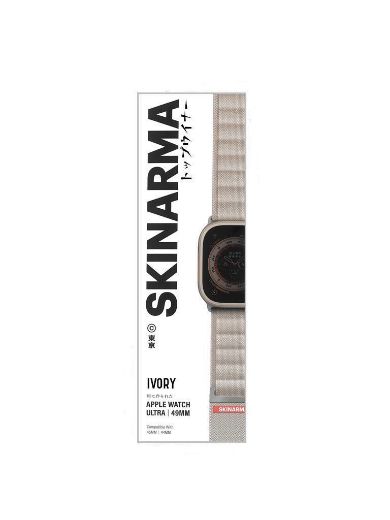 Picture of Skinarma Kobu Watch Strap for Apple Watch 49/45/44/42mm - Ivory