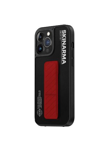 Picture of Skinarma Gyo Case for iPhone 14 Pro - Black