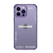 Picture of Skinarma Iro Case for iPhone 14 Pro Max - Purple
